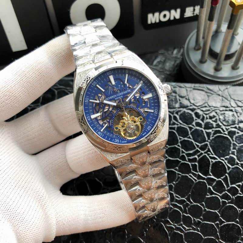 Vacheron Constantin 43mm 46 (19)