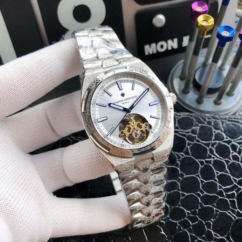 Vacheron Constantin 43mm 46 (2)