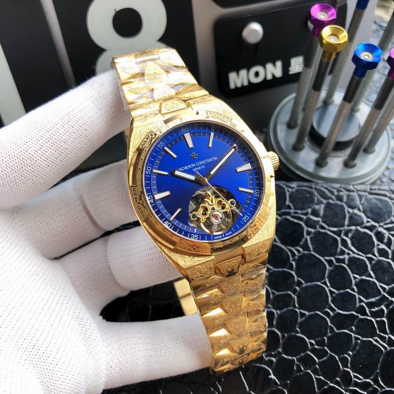 Vacheron Constantin 43mm 46 (7)