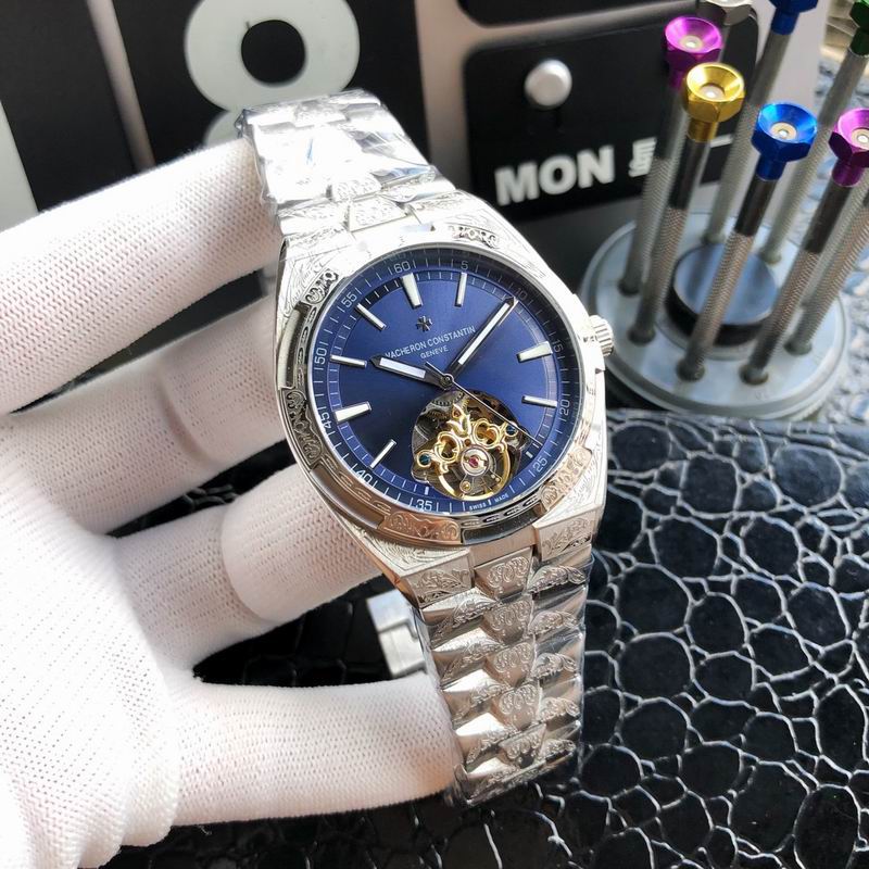 Vacheron Constantin 43mm 46 (9)