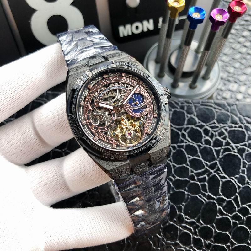 Vacheron Constantin 43mm 47 (11)