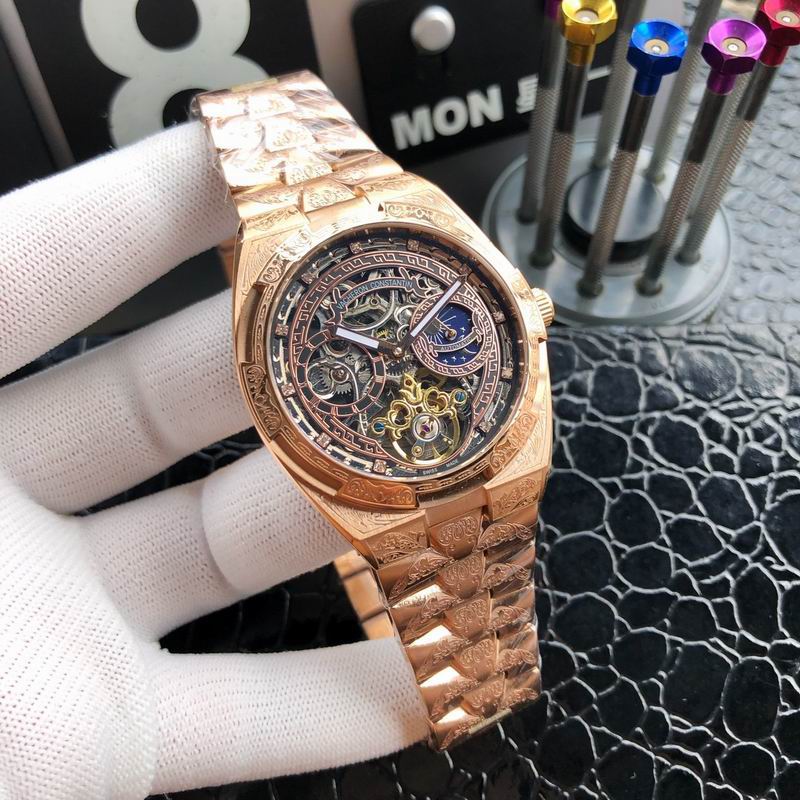 Vacheron Constantin 43mm 47 (13)