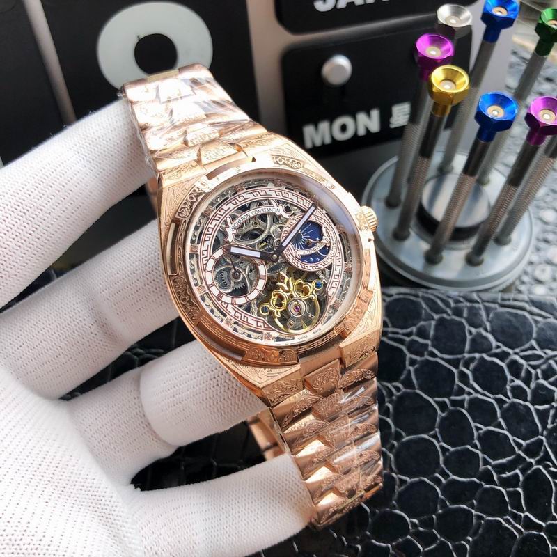 Vacheron Constantin 43mm 47 (16)