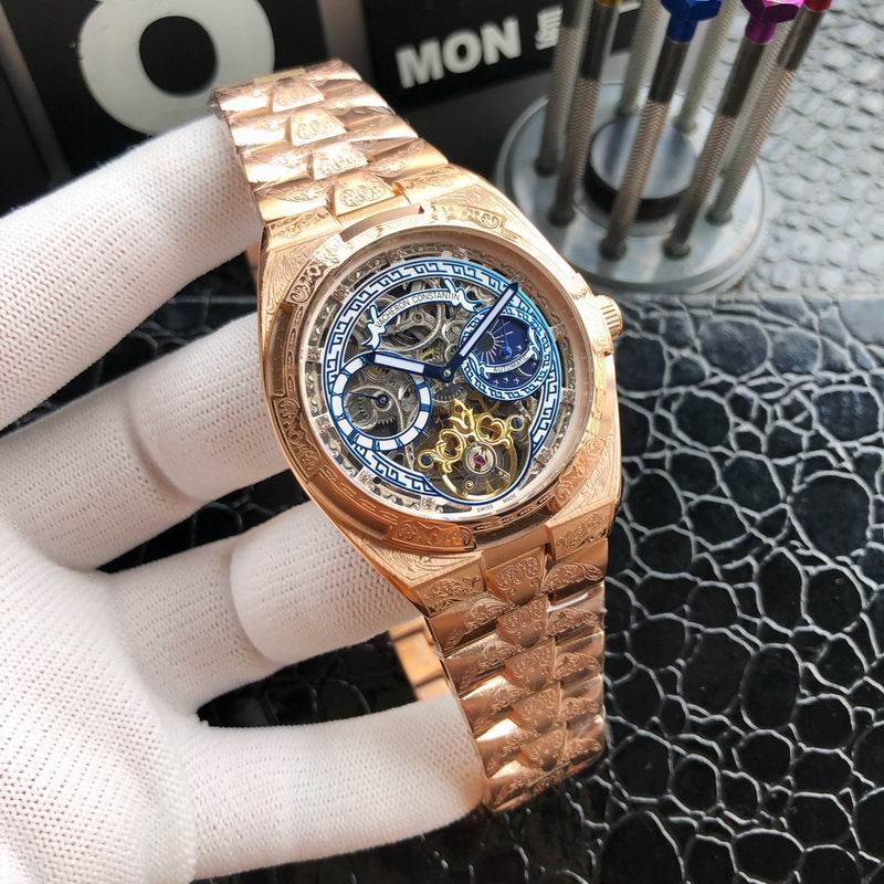 Vacheron Constantin 43mm 47 (17)