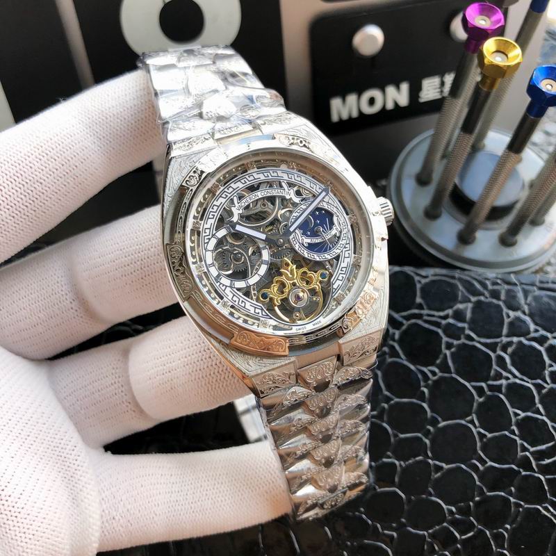 Vacheron Constantin 43mm 47 (2)