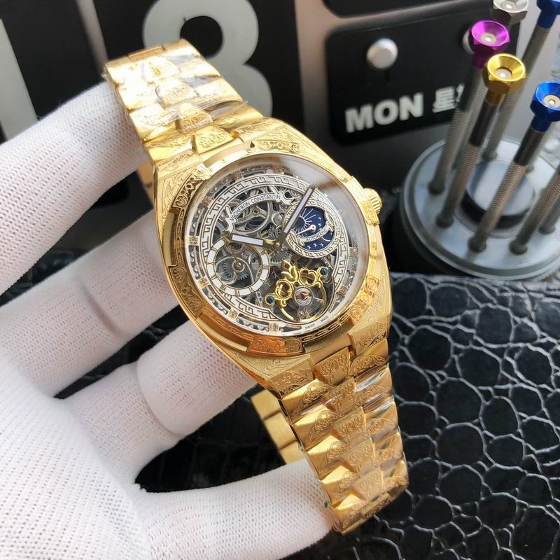 Vacheron Constantin 43mm 47 (3)