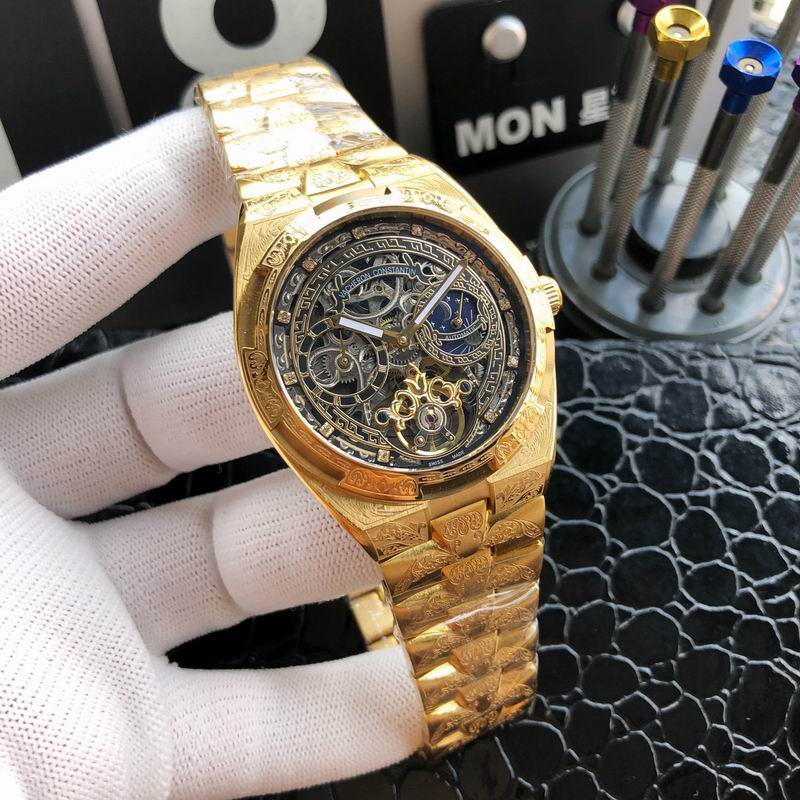 Vacheron Constantin 43mm 47 (4)