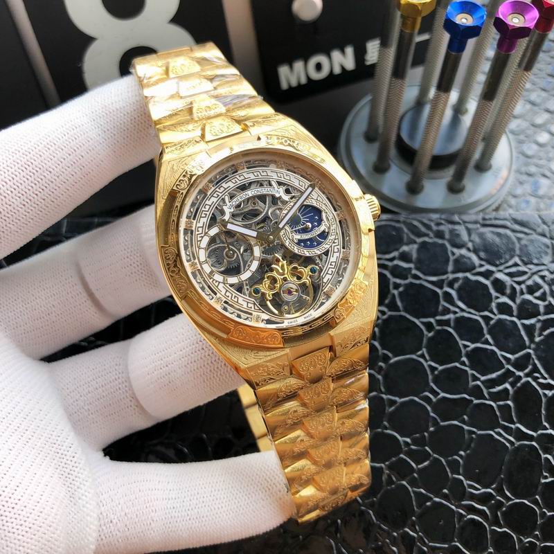 Vacheron Constantin 43mm 47 (6)