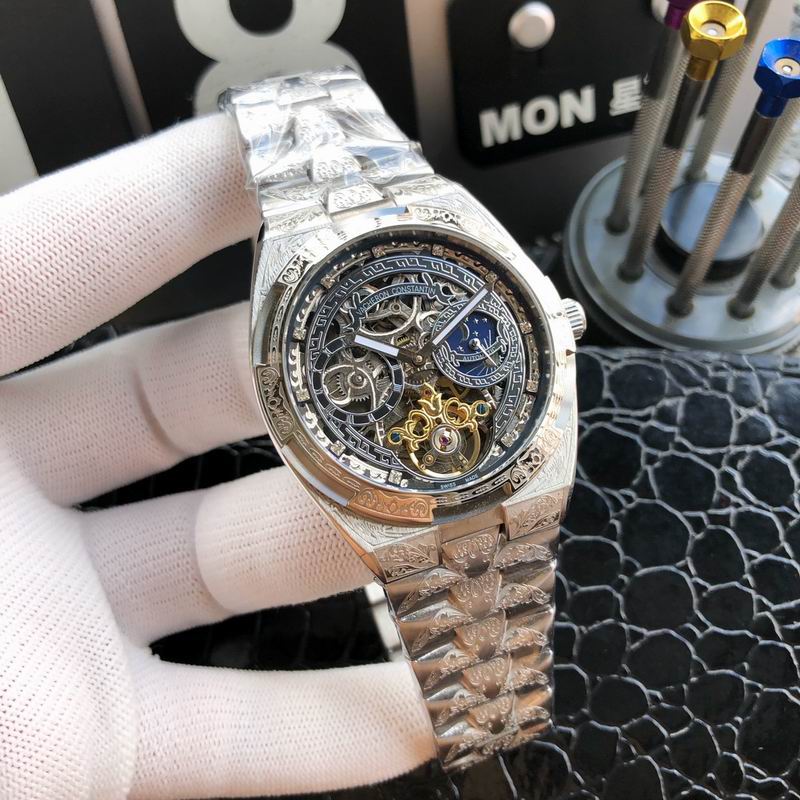 Vacheron Constantin 43mm 47 (8)