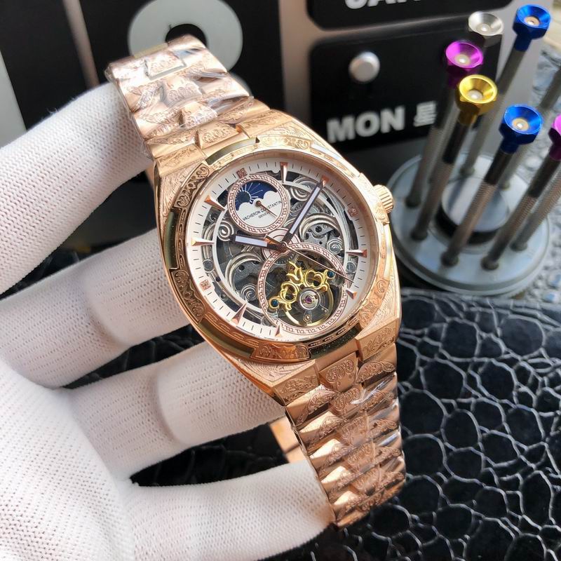 Vacheron Constantin 43mm 48 (10)