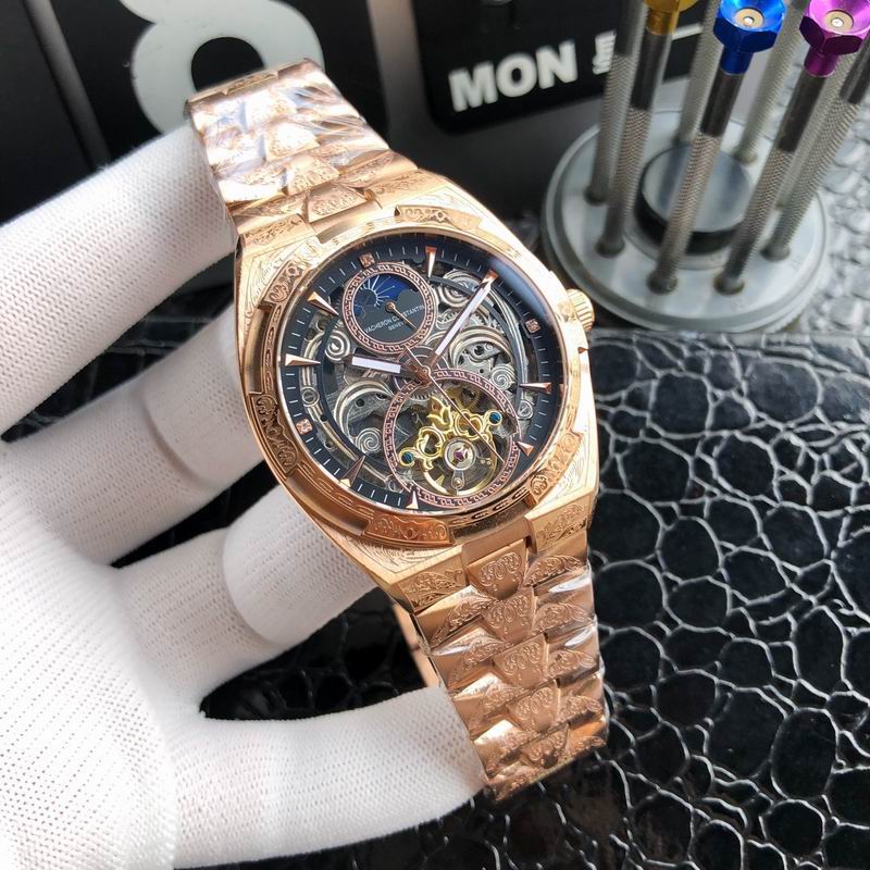 Vacheron Constantin 43mm 48 (15)