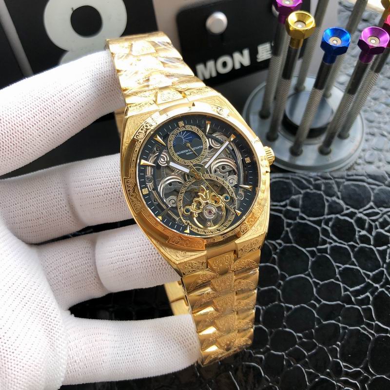 Vacheron Constantin 43mm 48 (3)