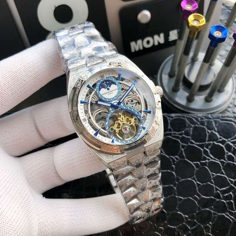 Vacheron Constantin 43mm 48 (4)