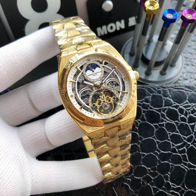 Vacheron Constantin 43mm 48 (5)