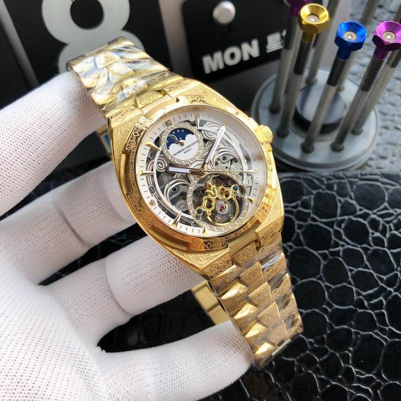 Vacheron Constantin 43mm 48 (6)