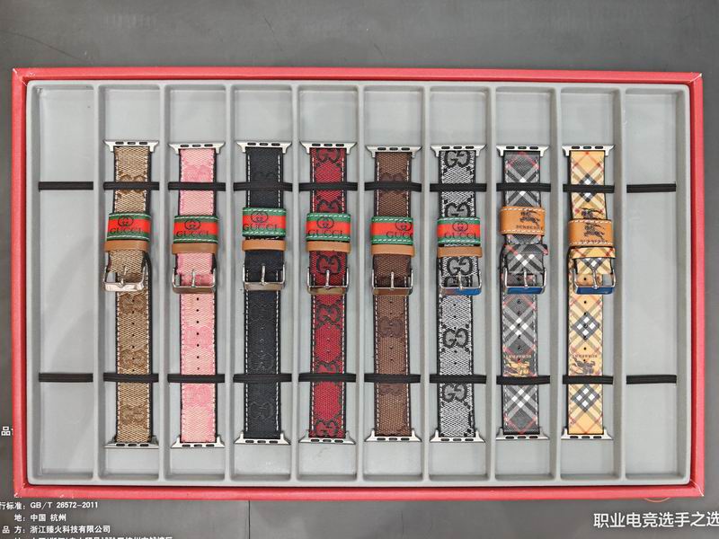 Watch belt 38-49mm 51 (3)