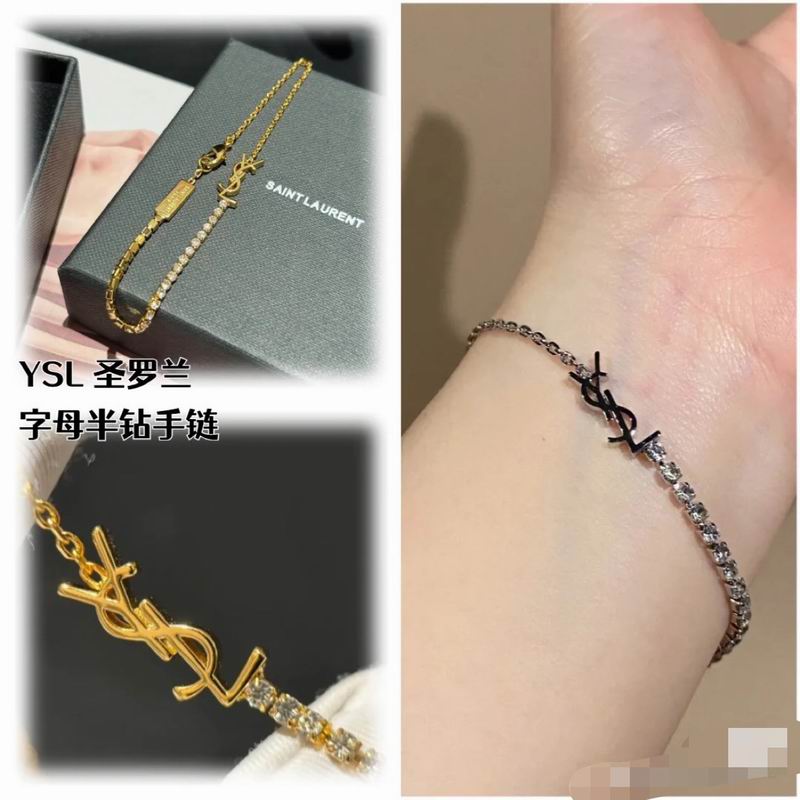 YSL Bracelet 08yxq05 (5)