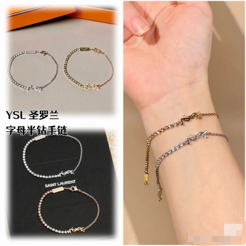 YSL Bracelet 08yxq05 (8)