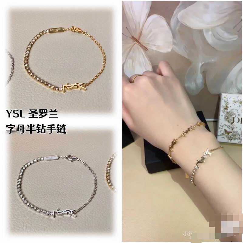 YSL Bracelet 08yxq05 (9)
