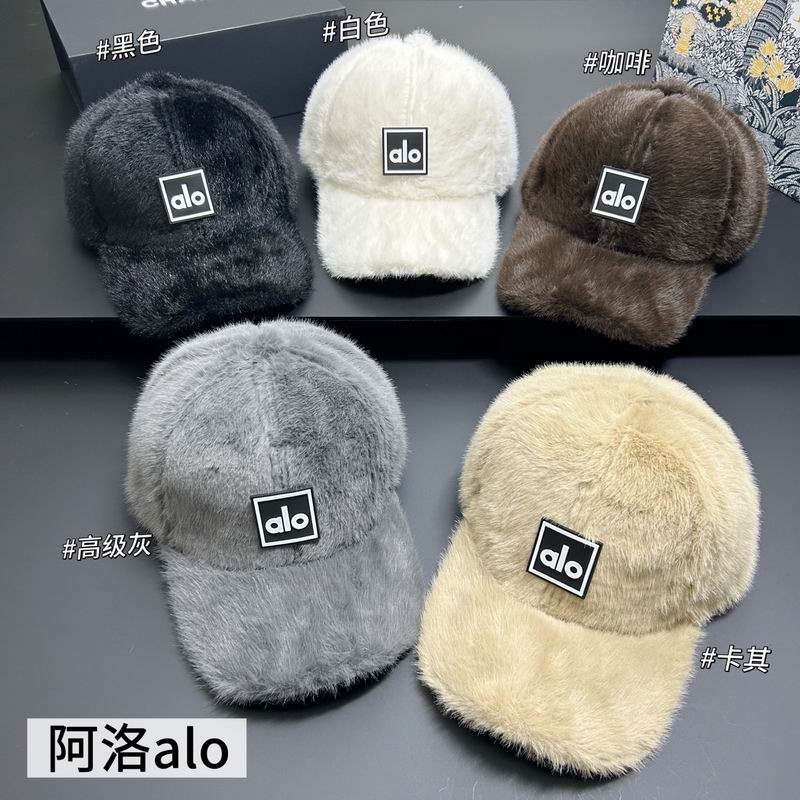 Alo cap dx (336)