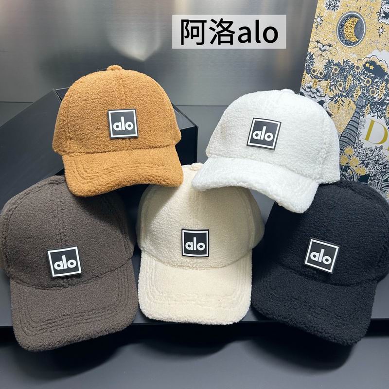 Alo cap dx (373)