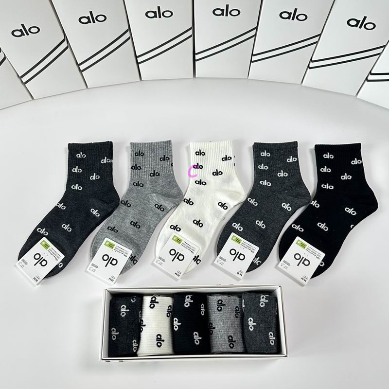 Alo socks (2)