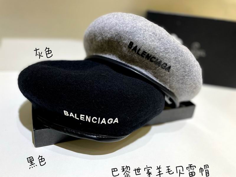 Balenciaga beret dx (120)