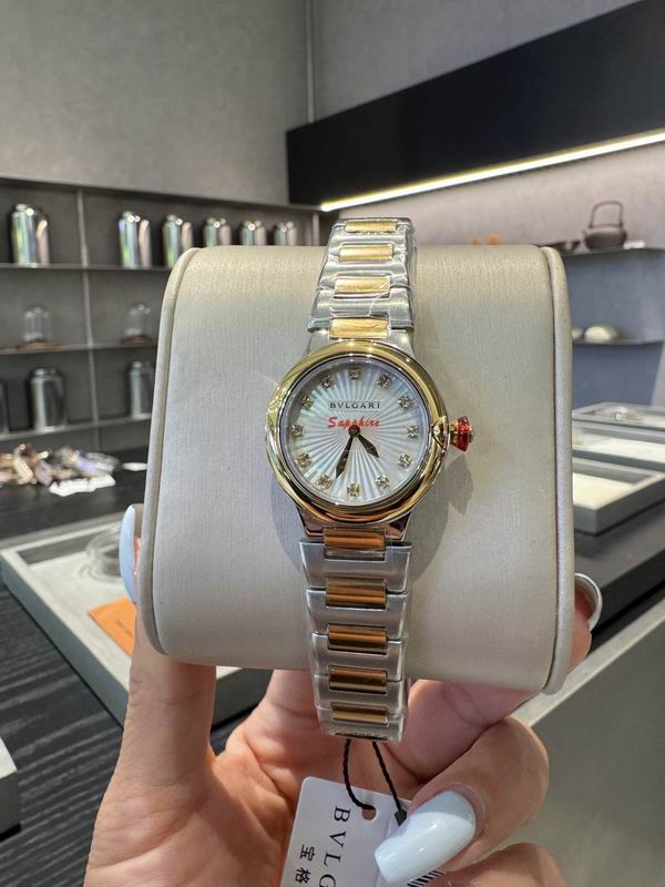 Bvlgari 28mm 43 (44)