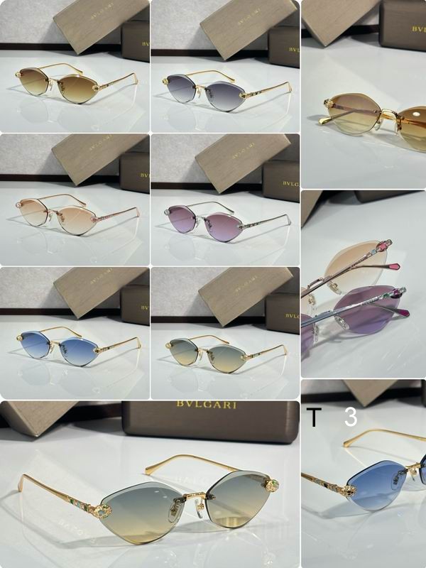 Bvlgari BV41602U 58 17-145 C09