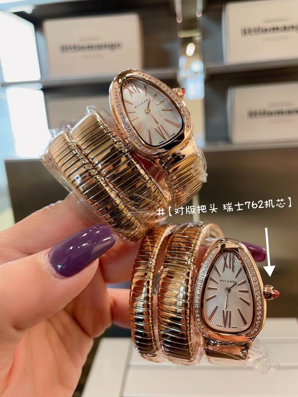 Bvlgari watch 18 (11)