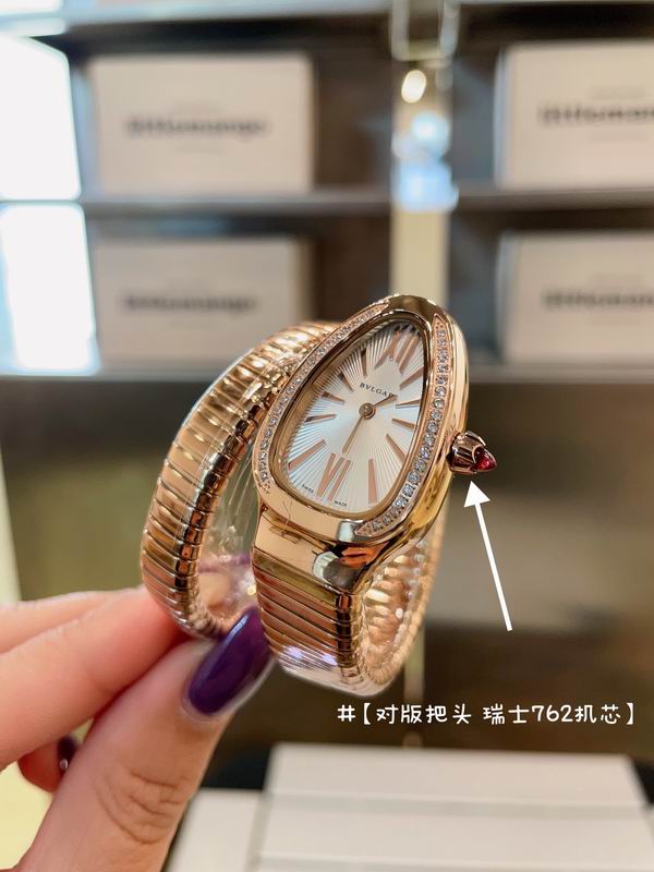 Bvlgari watch 18 (12)