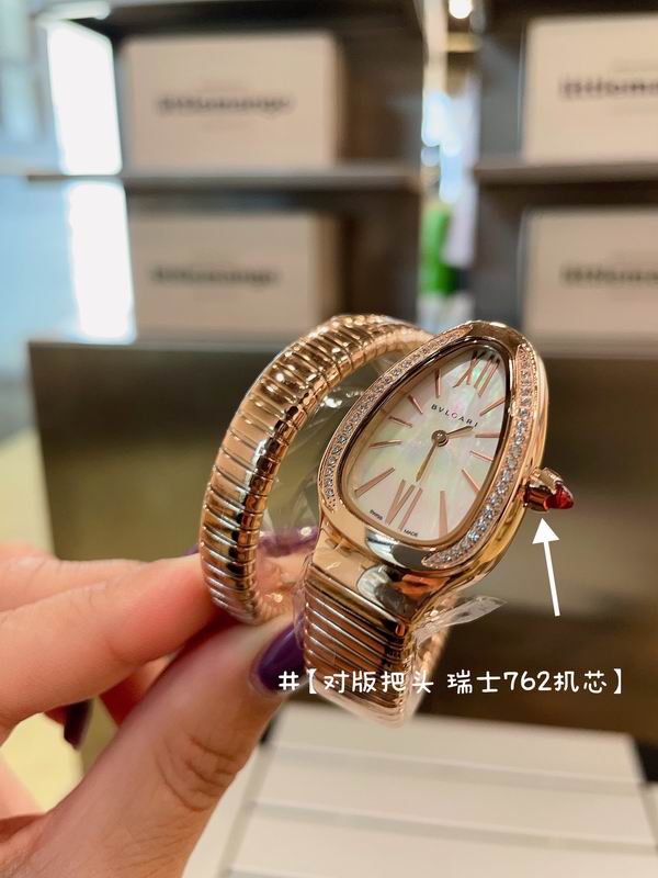 Bvlgari watch 18 (14)