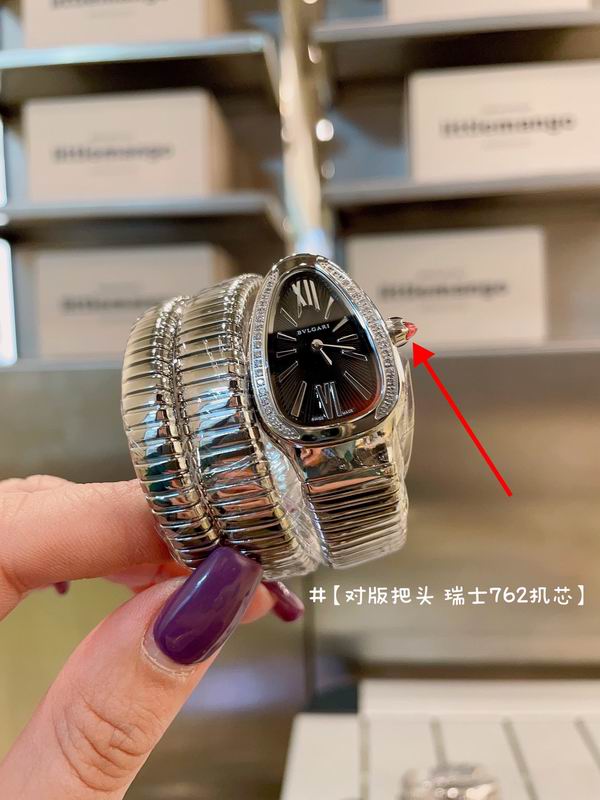 Bvlgari watch 18 (17)