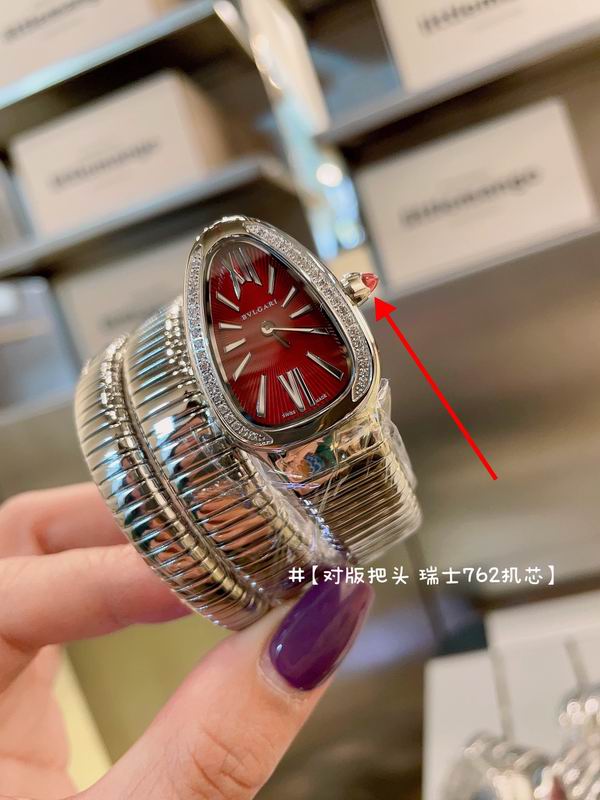 Bvlgari watch 18 (19)