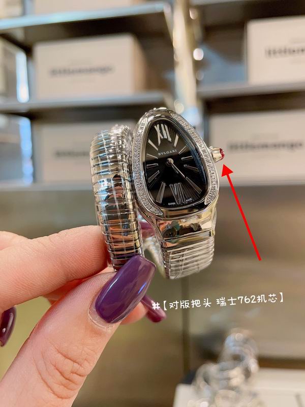 Bvlgari watch 18 (2)