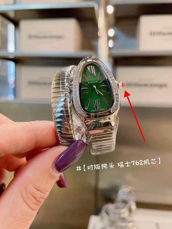 Bvlgari watch 18 (3)