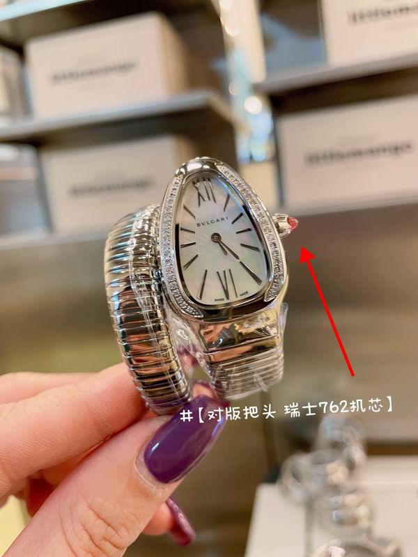 Bvlgari watch 18 (4)