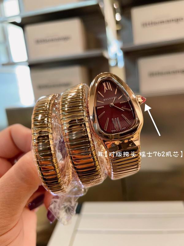 Bvlgari watch 18 (6)