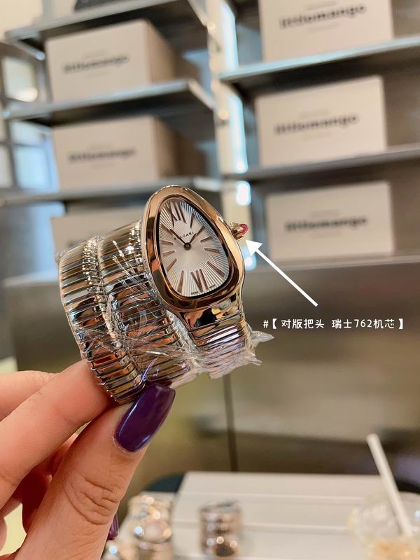 Bvlgari watch 19 (18)