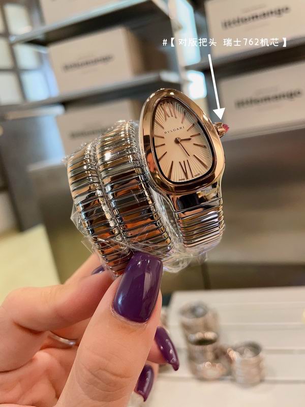 Bvlgari watch 19 (21)