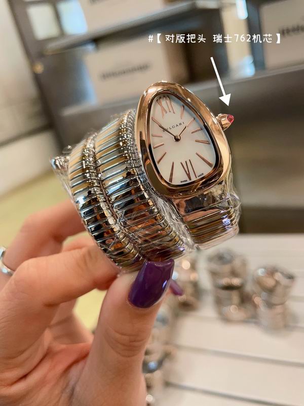 Bvlgari watch 19 (22)