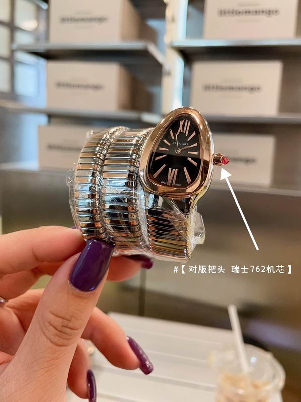 Bvlgari watch 19 (23)