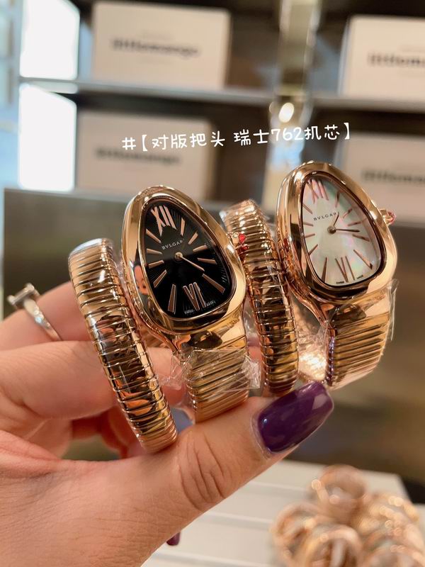 Bvlgari watch 19 (24)