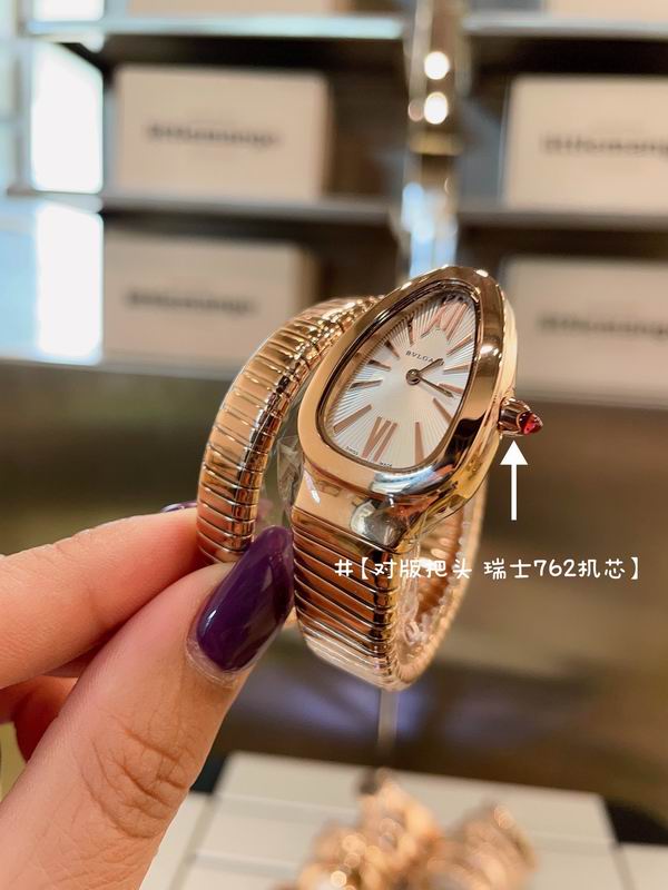 Bvlgari watch 19 (26)
