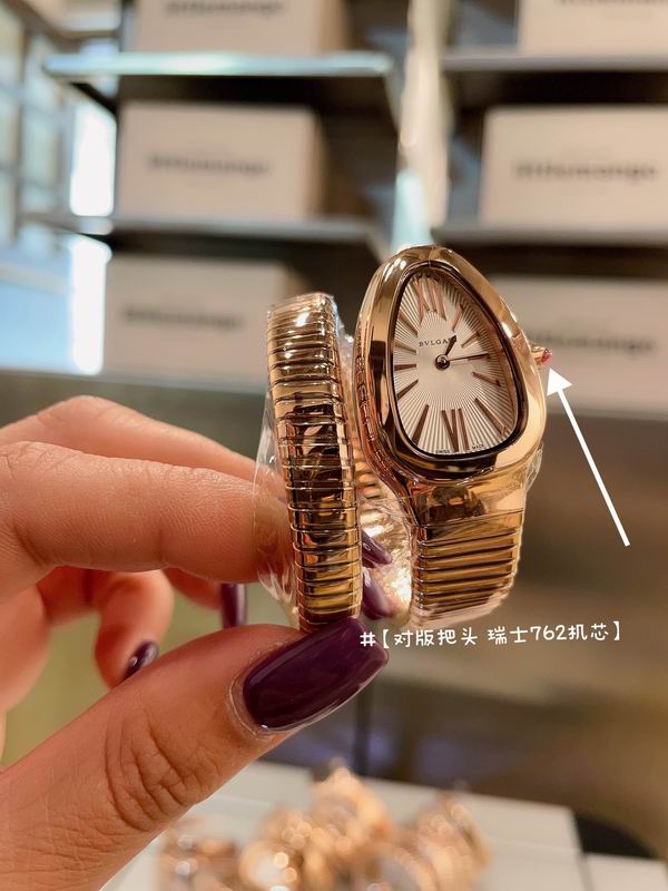 Bvlgari watch 19 (28)