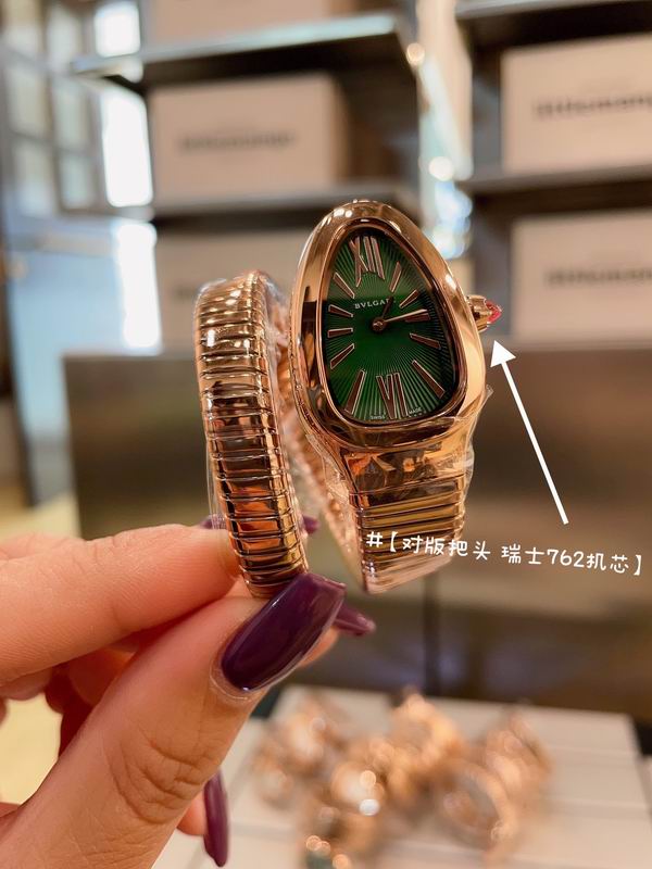 Bvlgari watch 19 (29)