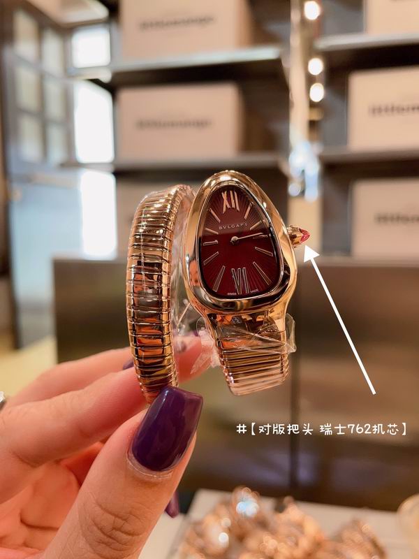 Bvlgari watch 19 (30)