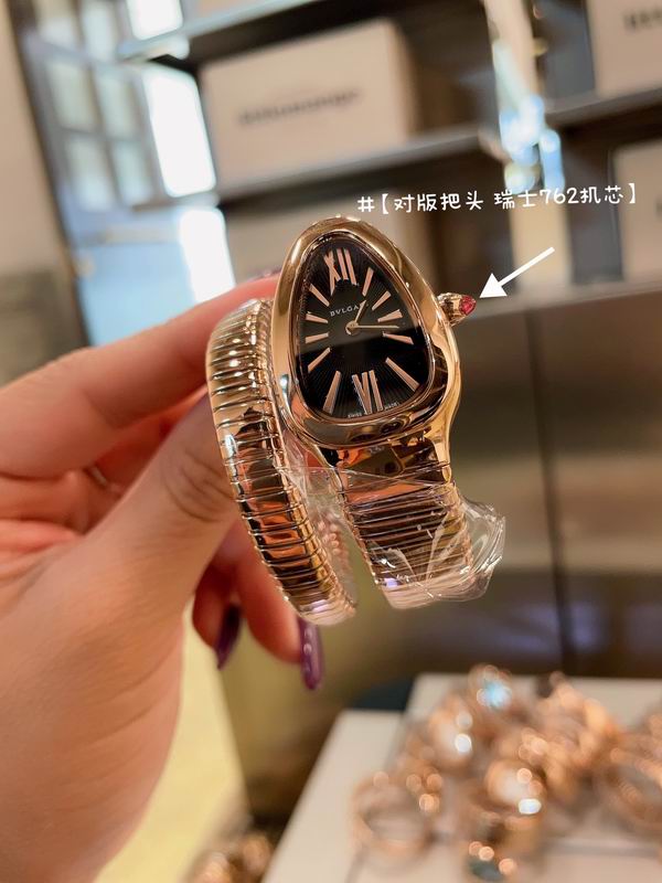 Bvlgari watch 19 (31)