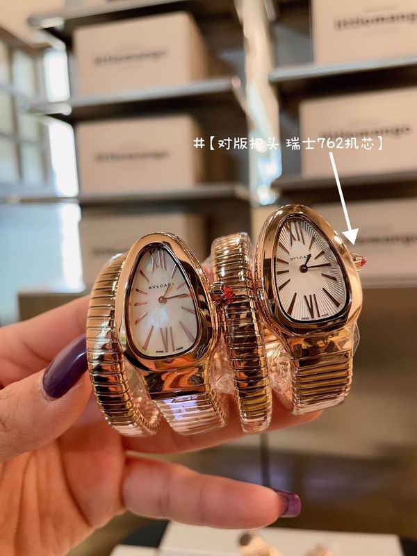 Bvlgari watch 19 (32)