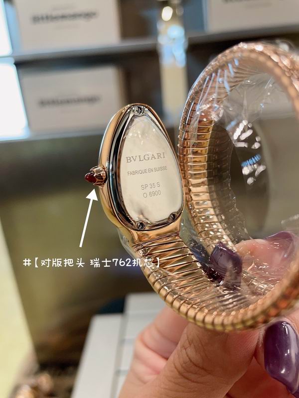 Bvlgari watch 19 (33)